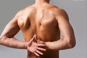 lumbar back pain