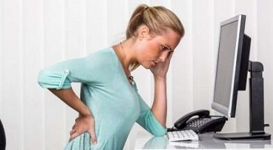 Because the back hurts and what to do